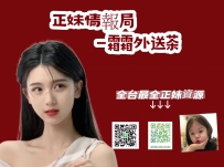 最近這段時間我一直在吃輕食