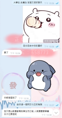 我宣佈~  給這個寶子頒一個【2025最阿莎力】獎項