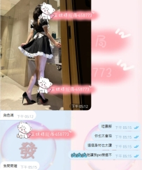我宣佈~這位妹子絕對是「擺Pose界的天后」