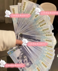 6+2錢錢太多了~ 妹妹說一隻手都拿不到~