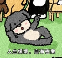 「為什麼提高預算會被當成我想多賺你的錢？」