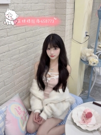 甜瓜 163/45/E/20歲 #雙北報班  師範大學的在校生