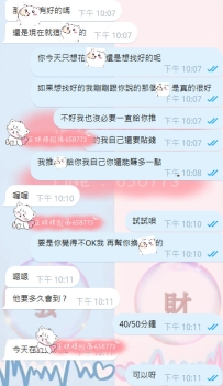 從剛開始的不相信 到時候的肯定 只需要一節的體驗時間