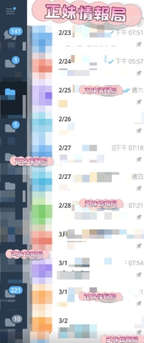 最近預約多到像追劇清單 一集接一集，根本停不下來~