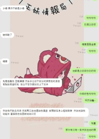 我哥的品味簡直是‘橫跨古今，縱貫年齡’！