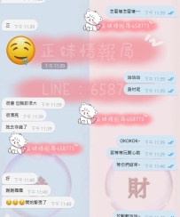 我只是個誠實的『需求偵探』，專門幫你們找到最合適的價位區間