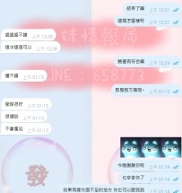 「月」來「月」開心  「月」來「月」信任