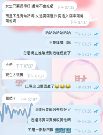 在霜霜這裡，大家都是霜霜的財神爺！