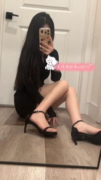 #北部OL #超瘦小隻馬 身材密碼：158/44/D/28歲